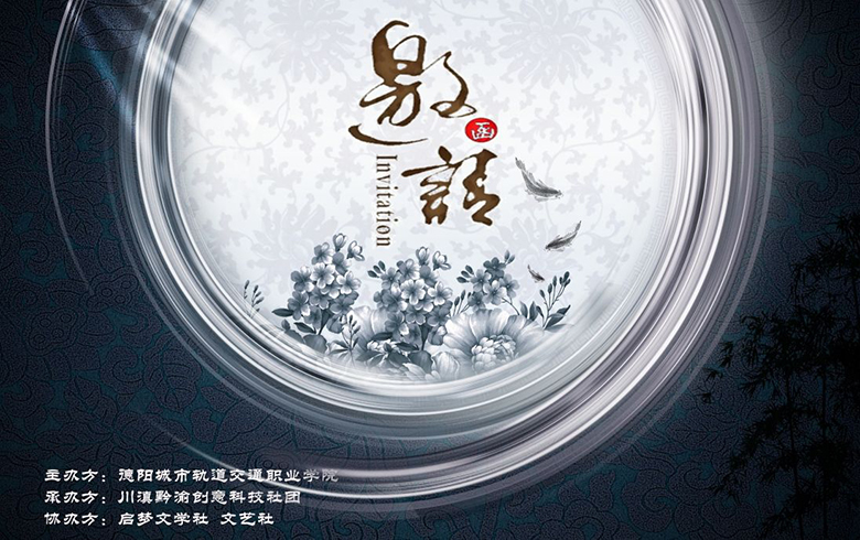 大一新生社团须知,大一新生全攻略