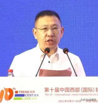 猪业发展趋势图,猪行业发展视频