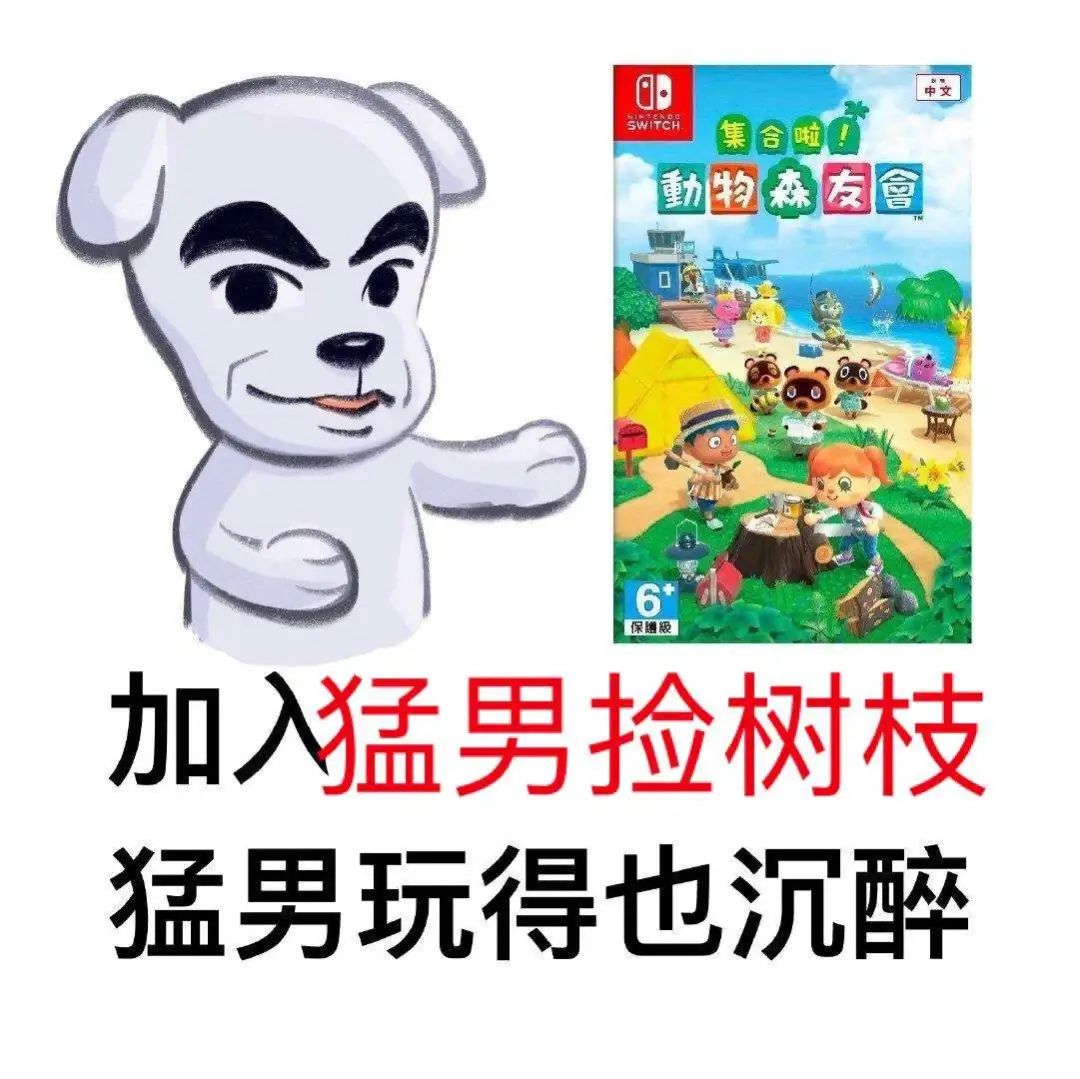 4399任天堂小游戏,任天堂4399经典游戏