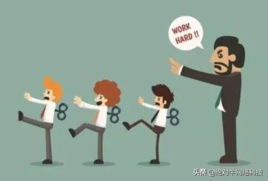 几种顾客心理的销售应对方法,如何解决买家不下单话术