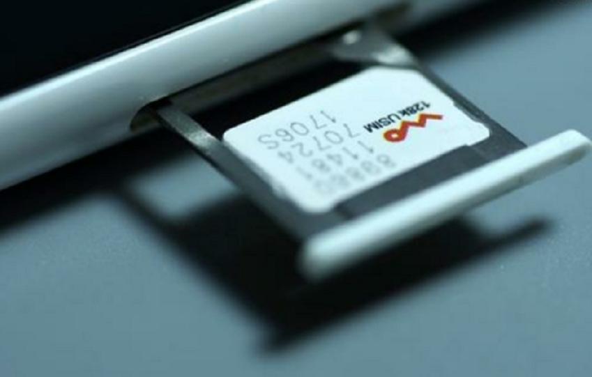 中国移动500分钟通话65g流量套餐,中国移动官方19元月租110g流量