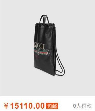 吴佩慈穿搭,吴佩慈穿搭日记