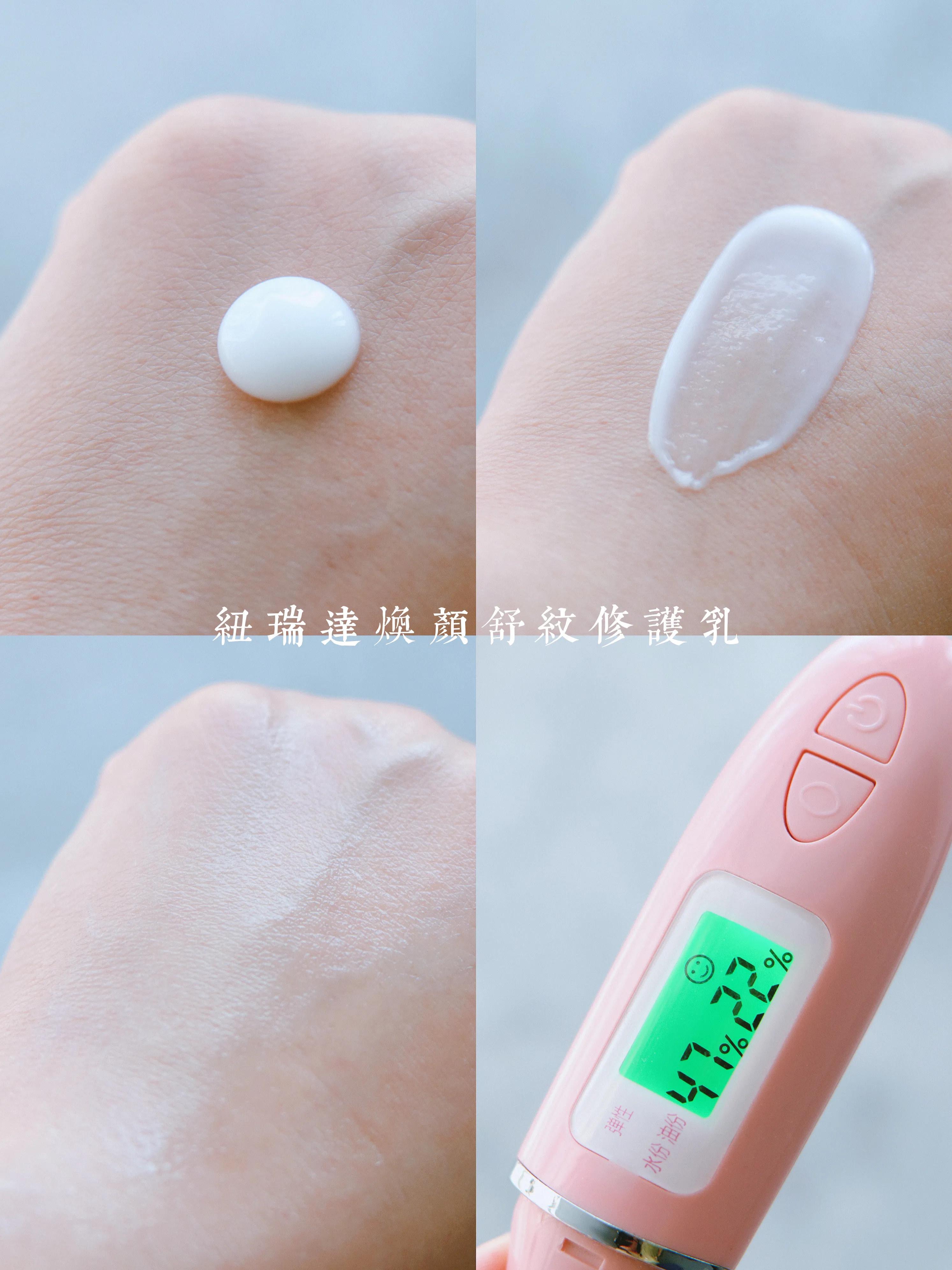 25岁女生大牌护肤品推荐,25岁女生好用的护肤品套装