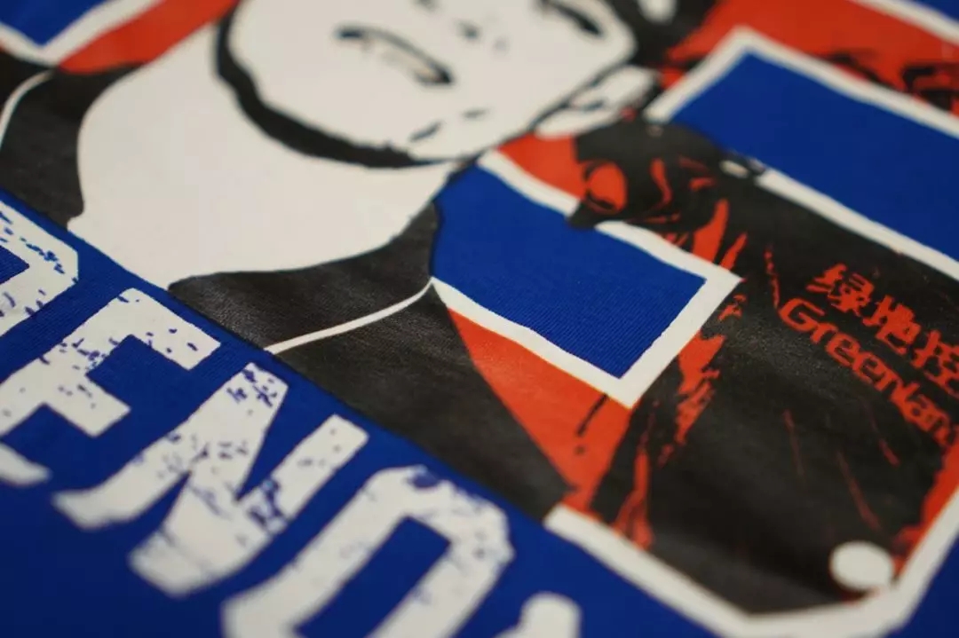 申花球衣测评,上海申花对莫雷诺的评价