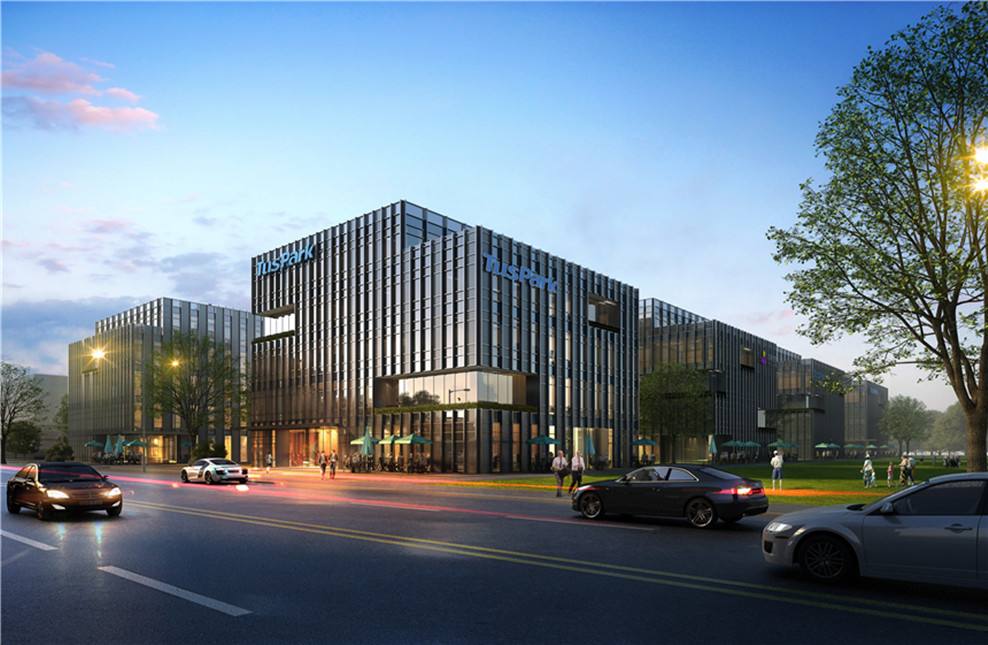 启迪时尚科技城地址,启迪时尚科技城