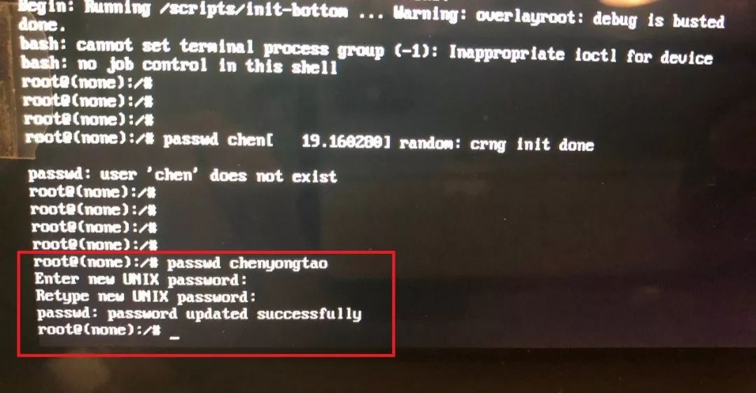 deepin密码忘了怎么解锁,deepin锁屏密码忘了