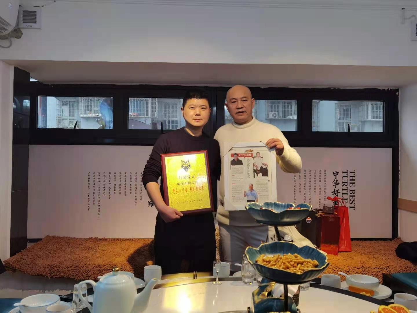 湘菜推广,湘菜宣传大使