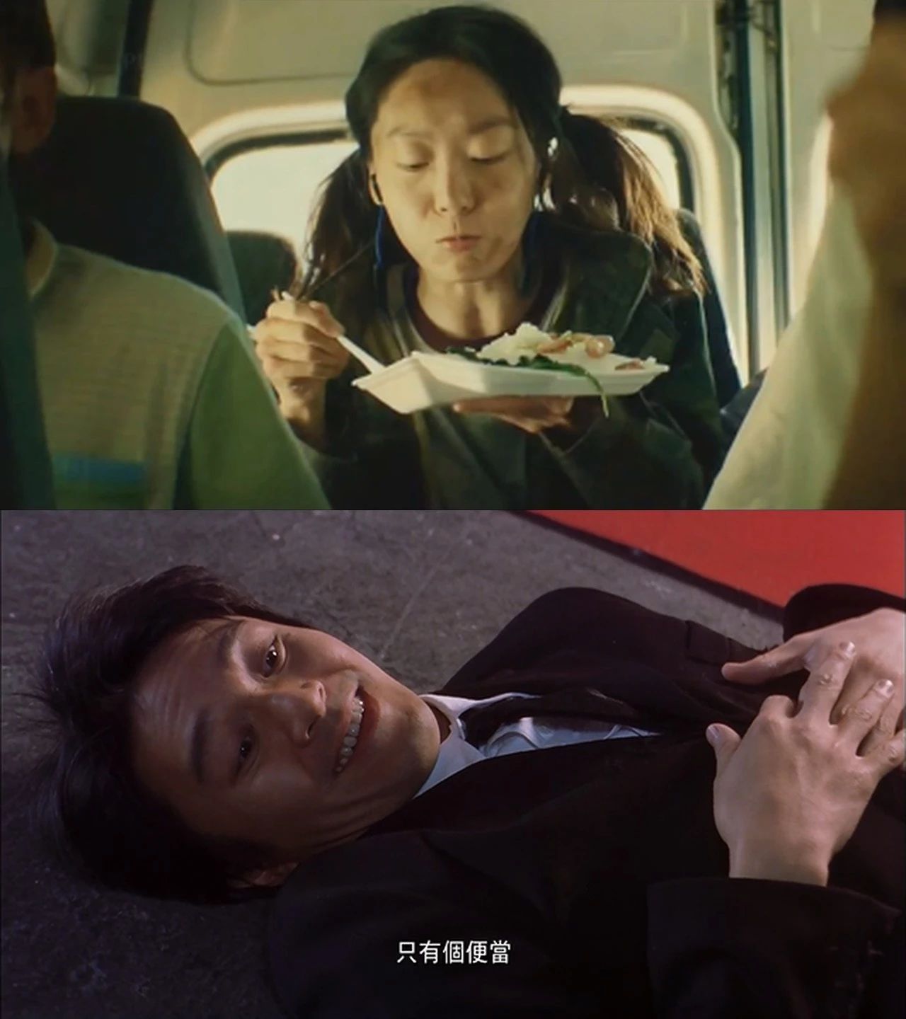 周星驰喜剧之王2是鬼片吗,周星驰鬼片片段