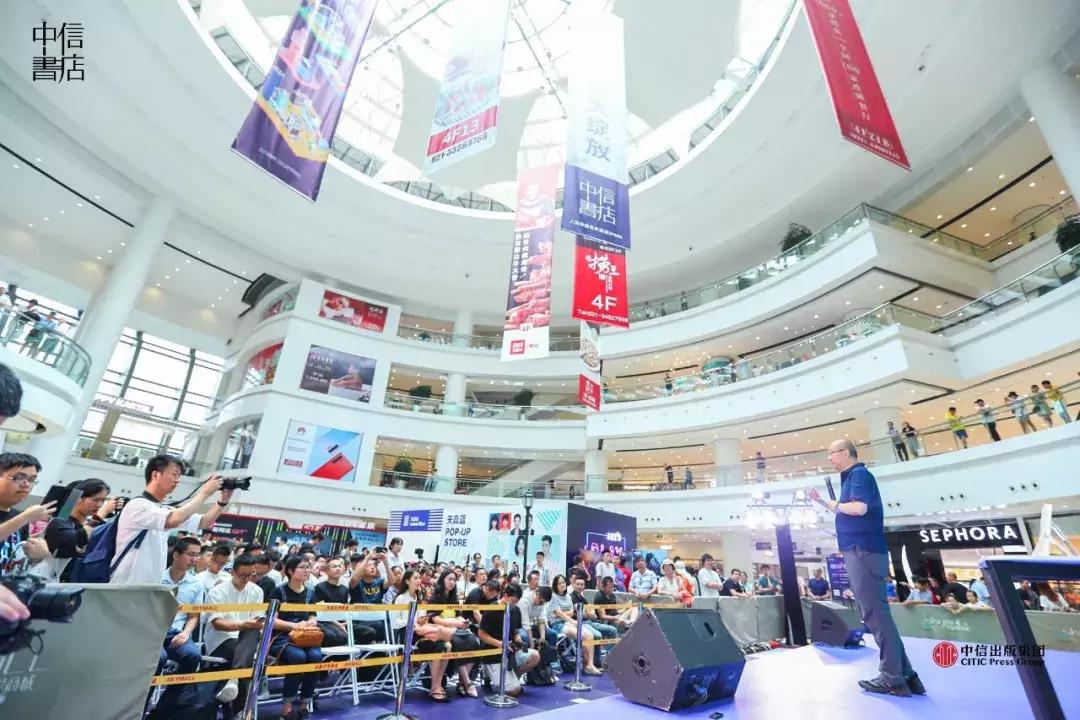 上海可以逛的书店,上海有哪些书店可以逛