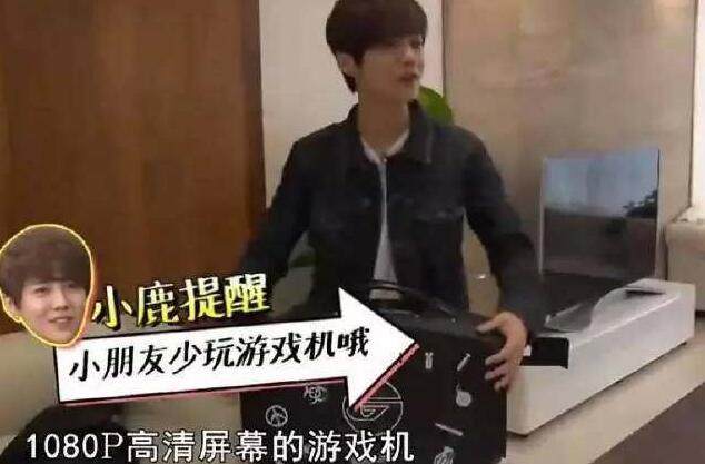 最痴迷于打游戏的明星,喜欢玩游戏的五位明星