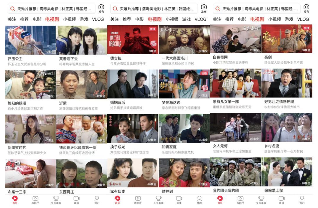 经历波动一年后，优酷的艰难“自救”会成功吗？