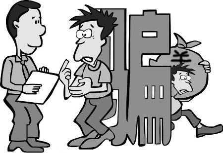 玩狼人杀骗局,狼人杀诈骗事件