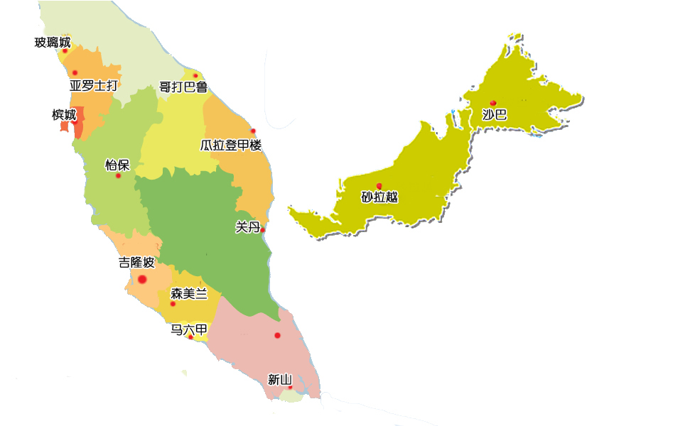 马来西亚有几个省份,马来西亚和中国哪里接壤
