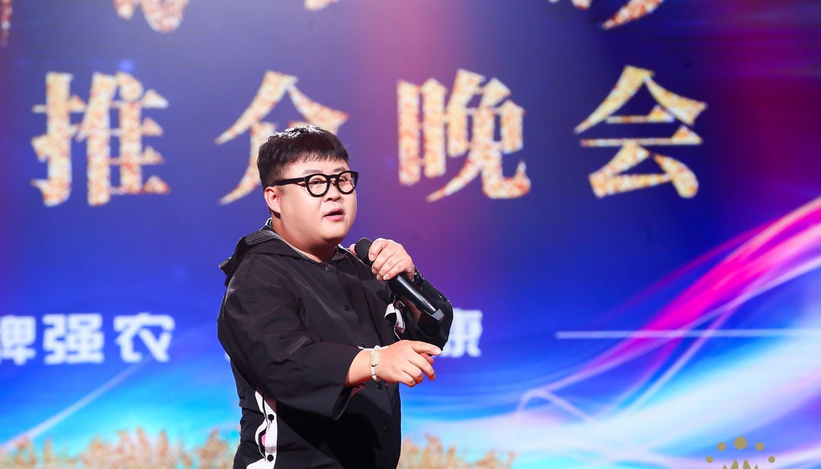 毕福剑近况曝光,毕福剑现状况