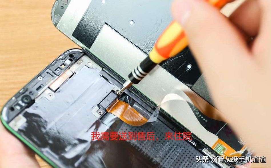 教你一个妙招快速解决手机发热,你的手机发热什么原因