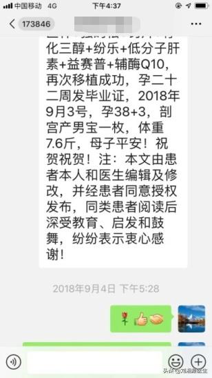 我的故事我来讲东莞,我的故事我来讲作文600字