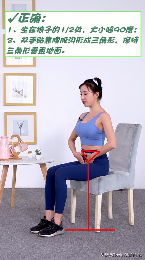 办公室久坐腰疼可以做哪些动作,久坐腰疼办公室缓解动作