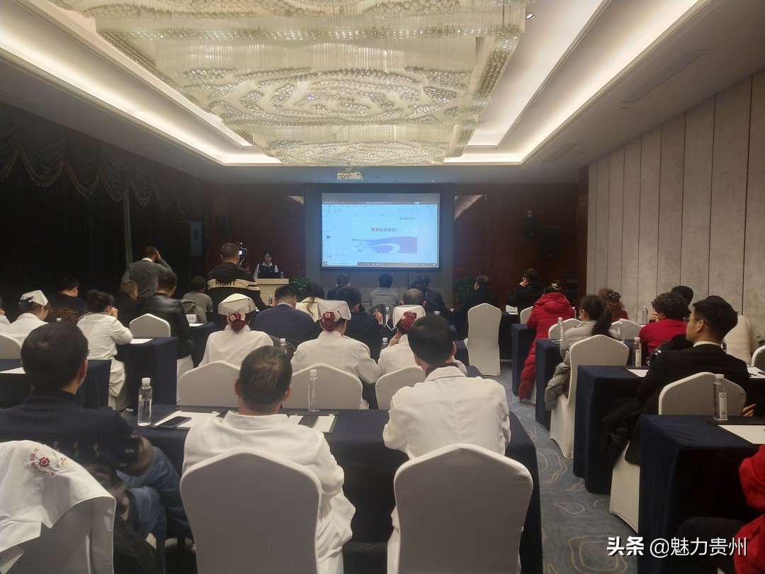 全国第一家民营医院“建融智医”HIS平台在遵义市启动