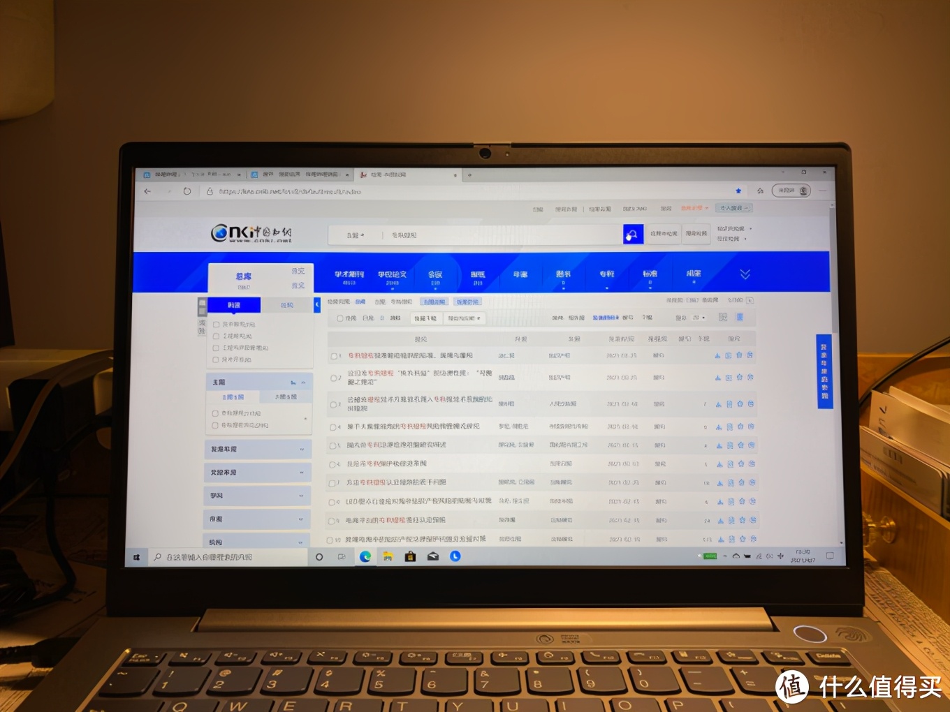 2021新品thinkbook14联想笔记本,联想thinkbook14快速上手