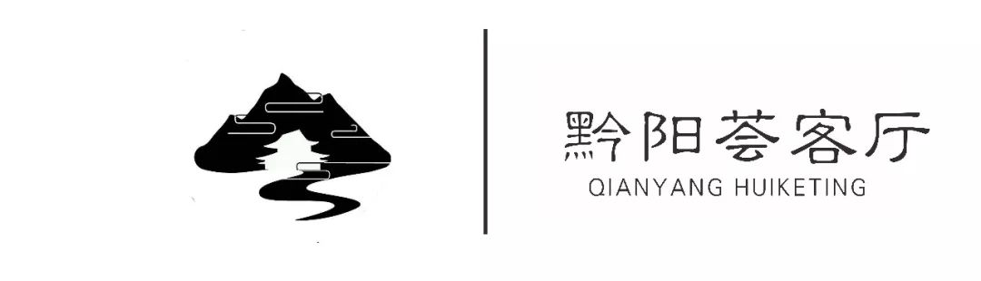 怀化侗乡秘境民宿,湖南怀化民宿前十名推荐