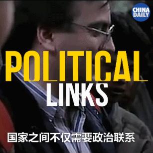 普罗迪谈改革开放趣事:*小平邓**想请马拉多纳来踢球