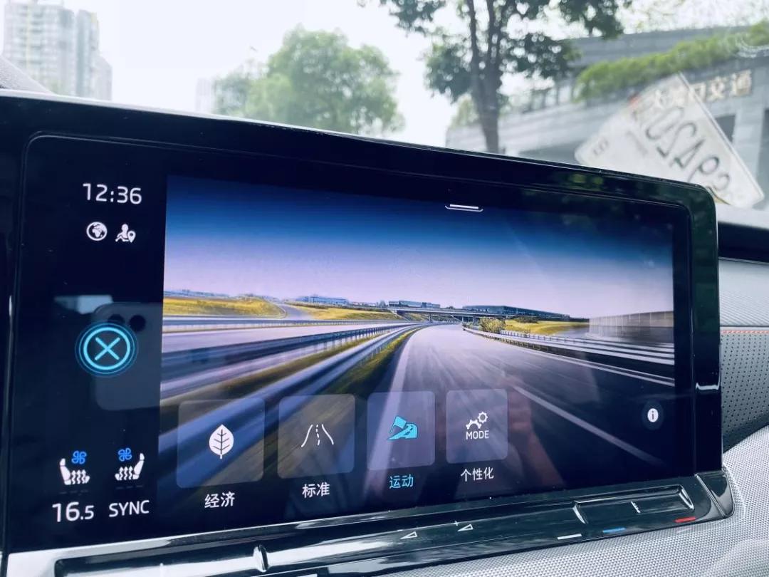 数字化轿车,斯柯达明锐pro360全景影像测试