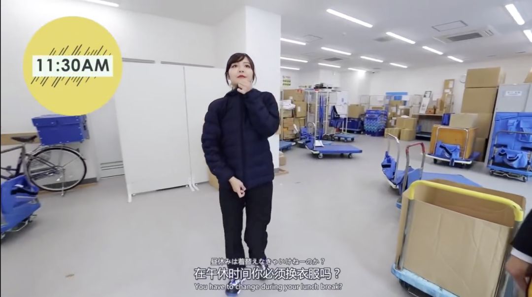 日本快递女员工,真实的日本女快递员