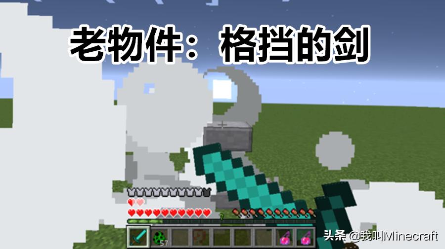 我的世界老照片有哪些,我的世界还原经典老照片