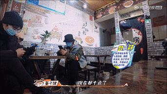 刘·哆啦A梦·昊然,到底还有多少隐藏实力?