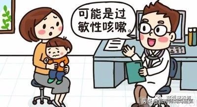 宝宝感冒咳嗽吃什么粥比较有营养,3岁宝宝咳嗽吃什么饭有营养