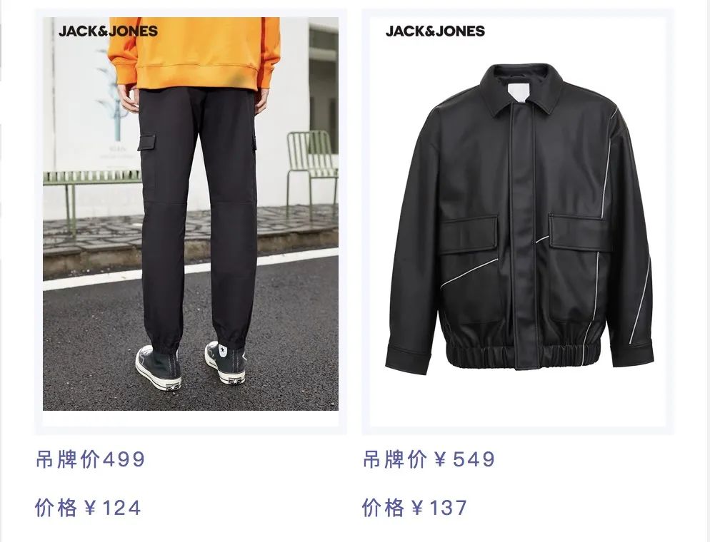 北京朝阳区团购套餐100以内,北京朝阳大牌2-3折