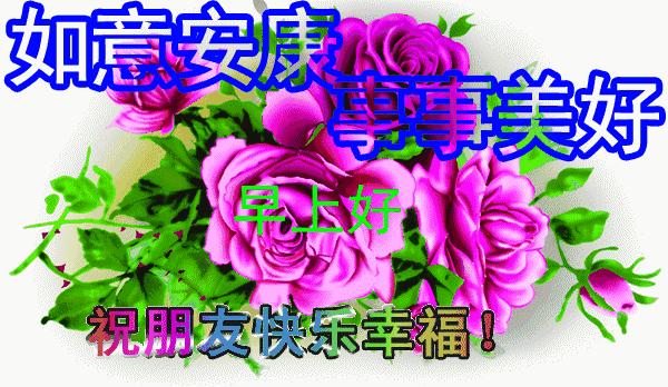 涓嶅繕鍒濆績蹇靛康涓嶅繕蹇呮湁鍥炲搷,蹇靛康涓嶅繕蹇呮湁鍥炲搷涓嶅繕鍒濆績