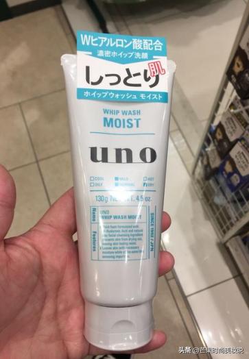 男士护肤用什么好这几款人手必备,男士护肤好用小单品