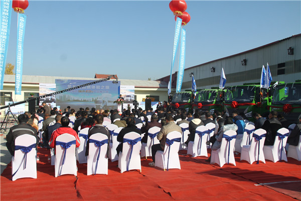 福田瑞沃时代领航es5,福田时代汽车瑞沃