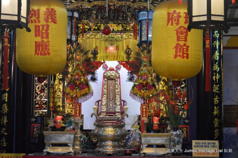 第183回:岘港天下第一雄关,会安越南最早华埠