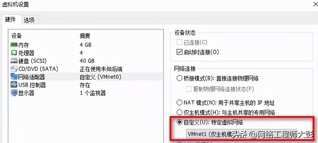 eve模拟器搭建服务器,eve模拟器使用教程