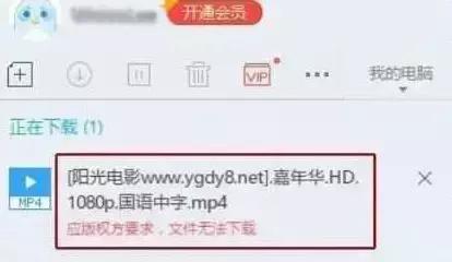 百度网盘最新版本如何关闭推荐,百度网盘停止服务是真的吗