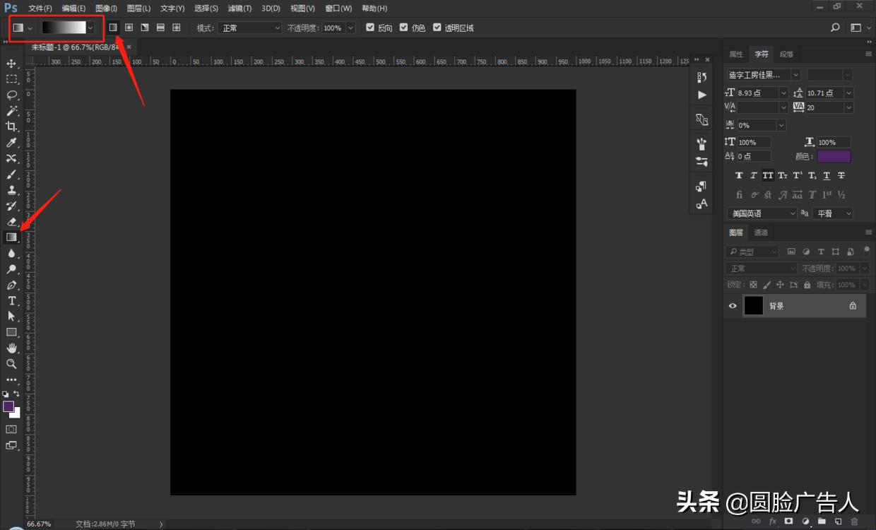 用ps做魔幻剧照,怎样用ps制作玫瑰花