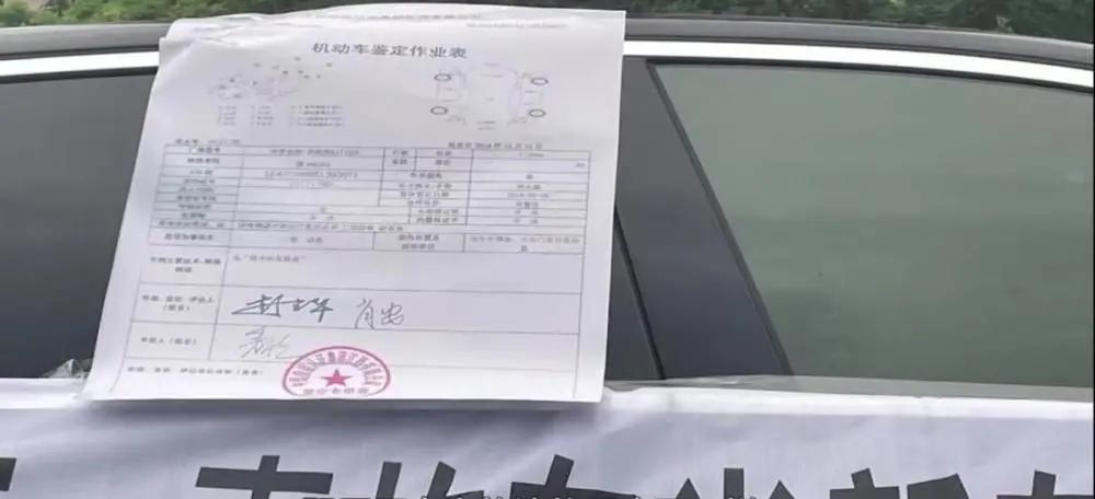 新车有二次喷漆能退一赔三吗,新车喷漆退一赔三希望大吗