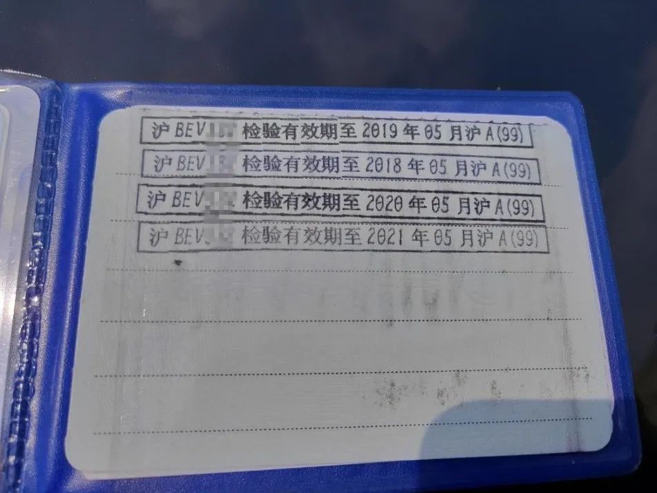 12年年检验车流程及注意事项,公司车辆年检验车流程及注意事项