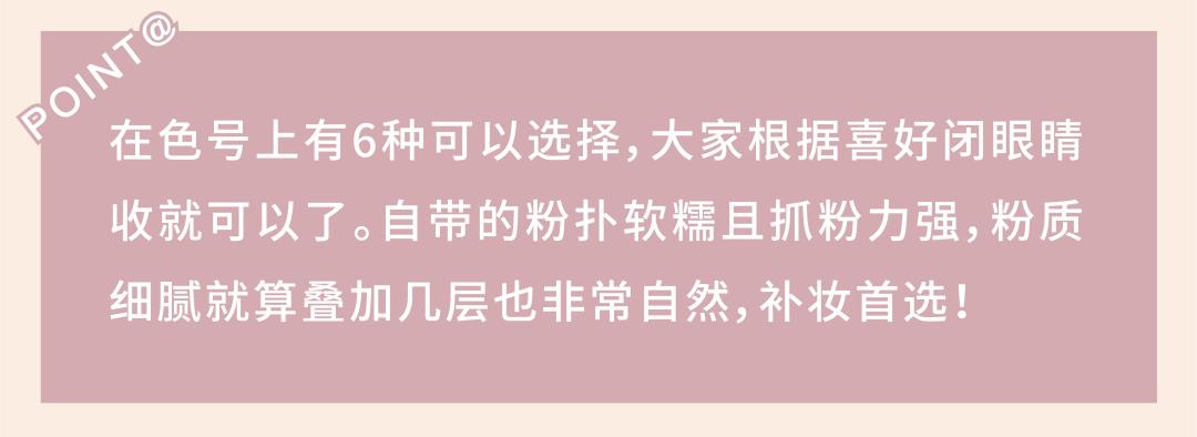 约会前一定要准备什么,约会前一定要注意这些事情