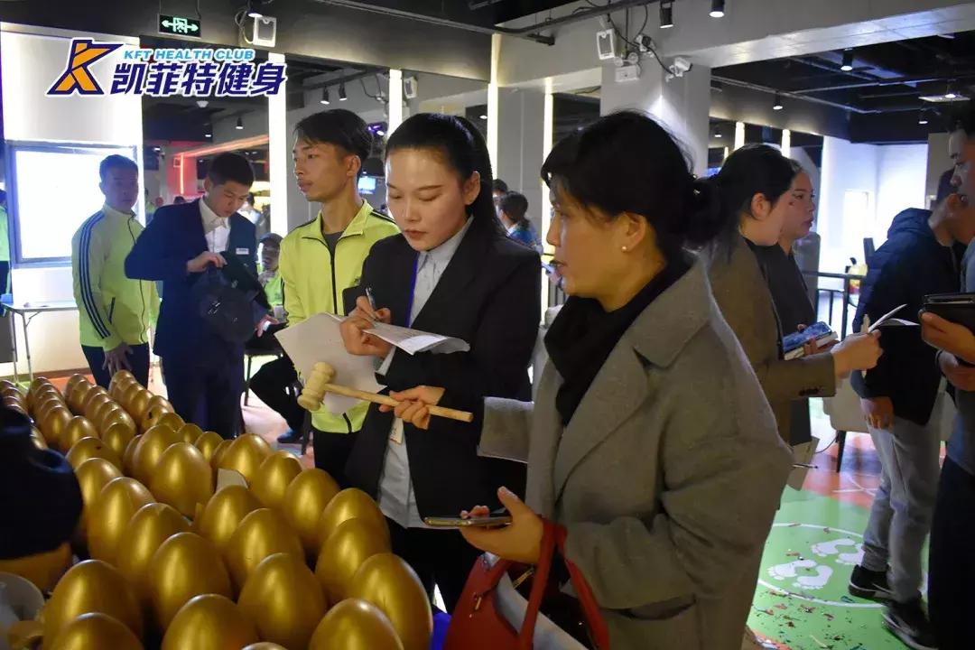 凯菲特健身新城吾悦广场店,凯菲特健身团购