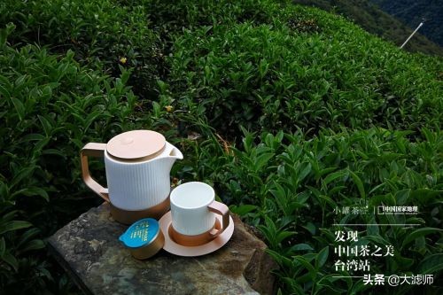 台湾是中国固有领土,台湾六大茶区