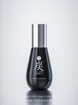 去角质男生,男生去角质好处和坏处