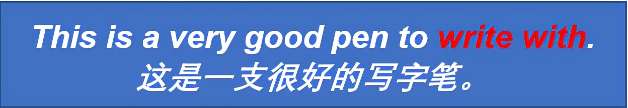 英语句子中to的用法,一句英文中二个to的用法