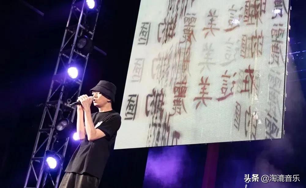 三少去世,三少追悼会