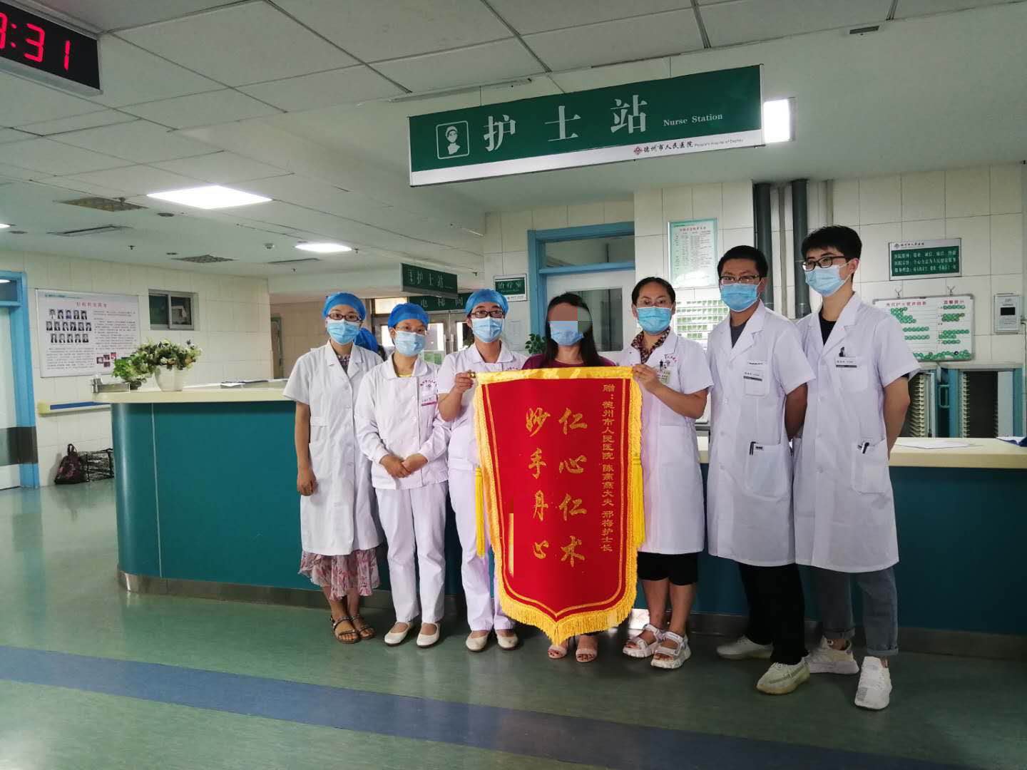 德州市人民医院救人事件,德州市立医院抢救