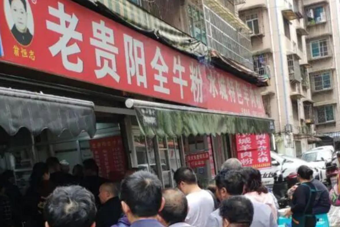 贵阳肉量超多的牛肉粉,贵阳牛肉粉便宜肉多