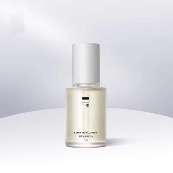 精华油怎么挑选平价,如何选精华油