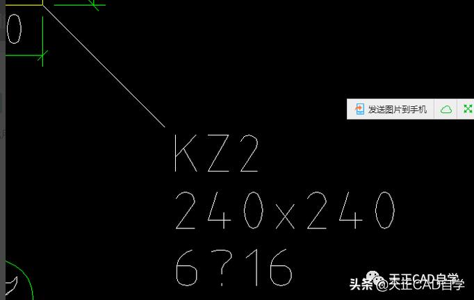 天正cad字体安装在哪里,天正cad标注无法显示怎么处理